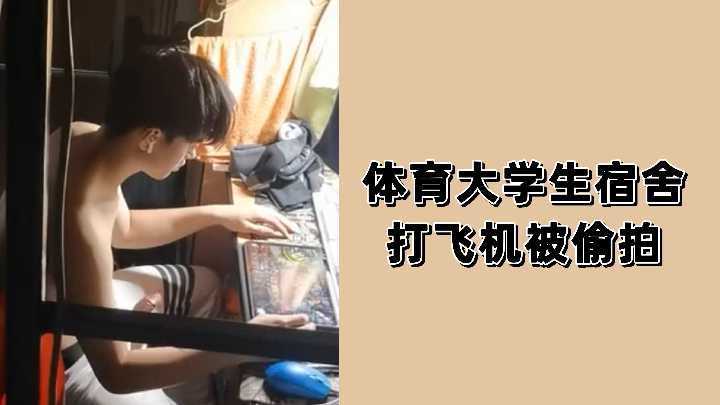 海报背景