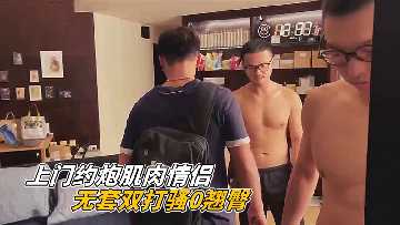 海报背景