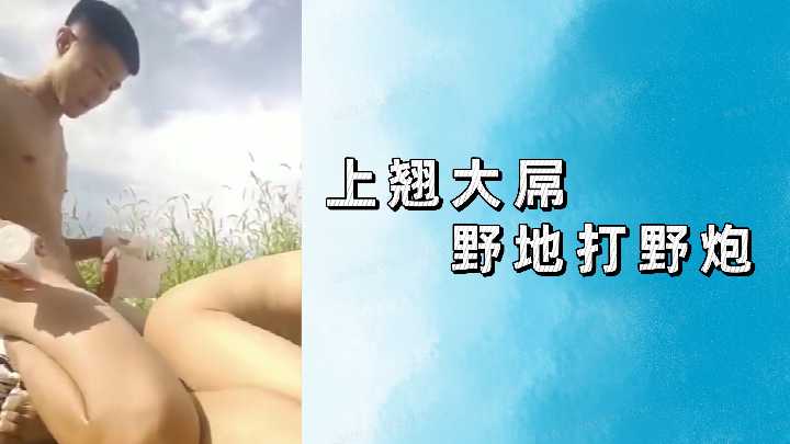 海报背景