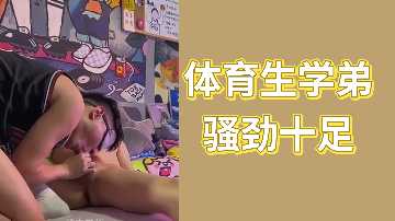 海报背景