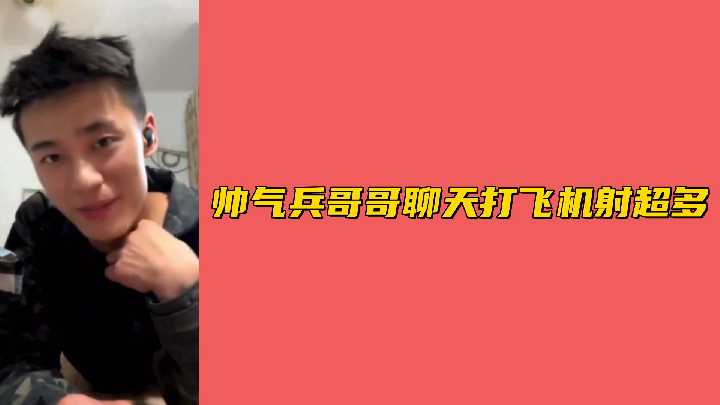 海报背景