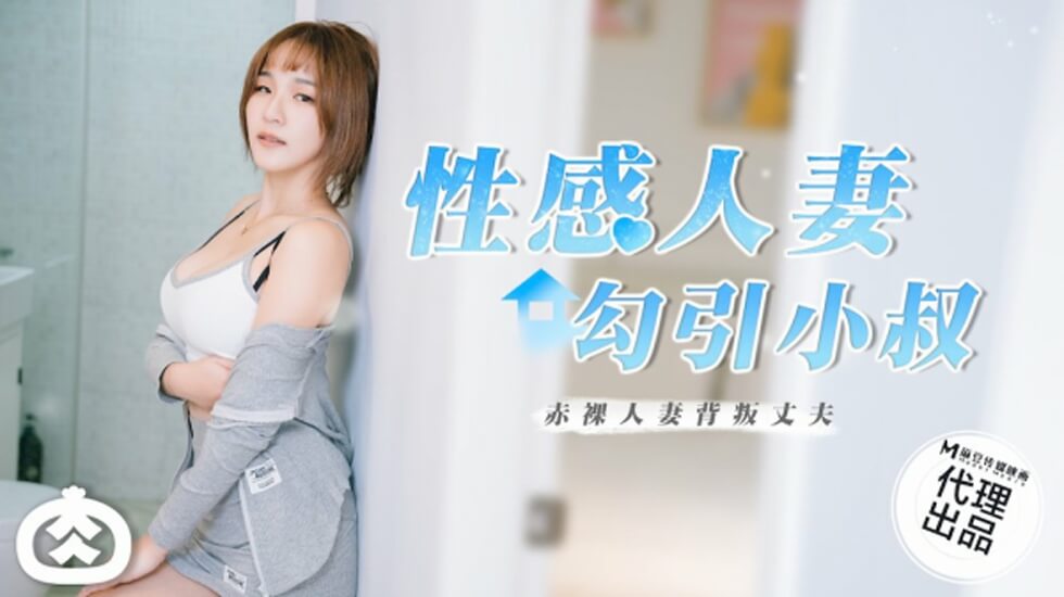 海报背景