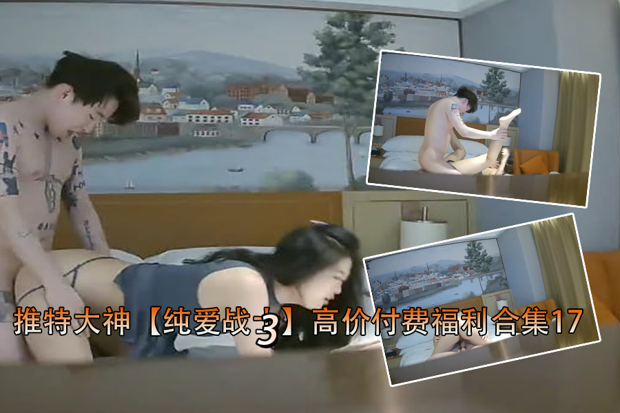 海报背景