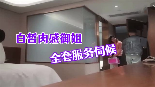 海报背景