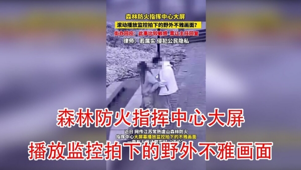 海报背景