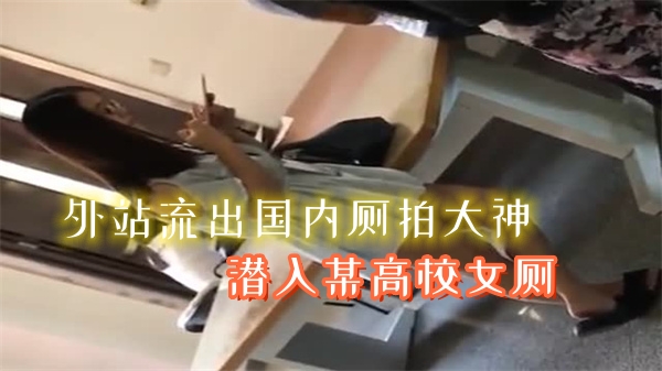 海报背景