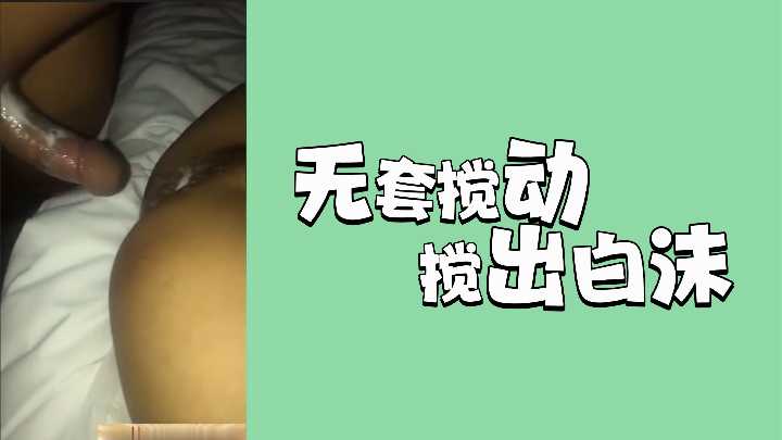海报背景