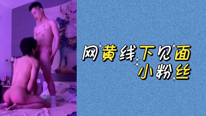 海报背景
