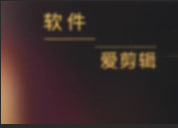 性感少妇背着男友多次约啪看来性生活不满足呀封面图