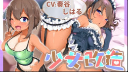 DonpindoPepegaki-sama小梓donpindo封面图