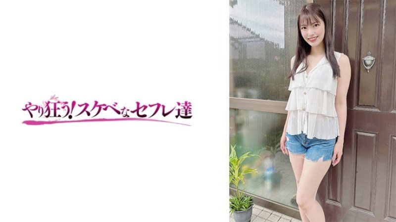 YSS_115 小春 栗山莉绪 SS_115封面图