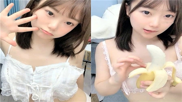 幼齿绝世美乳白虎逼在线直播吃香蕉露粉逼紫微_封面图